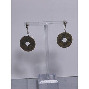 Vintage-Inspired Chinese Coin Dangle Earrings With Brass Finish